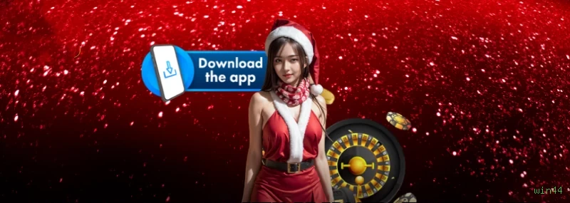 Imagem promocional da win44 mostrando a plataforma e suas vantagens